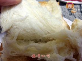 成品欣赏，面包拉丝效果很棒。