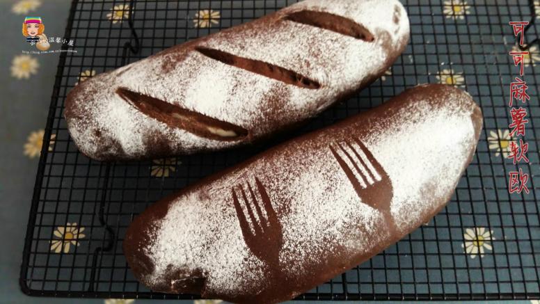 【可可麻薯软欧】：貌不惊人的面包，一口气能吃上半个！