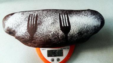 成品欣赏。我分割成两份，一个份量足足有538克。不喜欢这么大个的，可以分割时分成三份或四份。