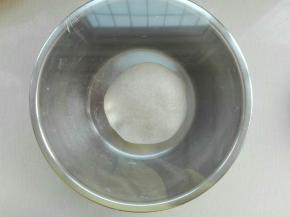 继续揉光滑，室温进行发酵