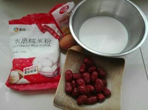 备好所有材料