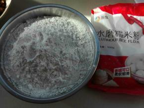 除红枣外，所有材料混合