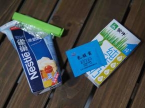 准备好材料，洗干净容器。我用的面包机