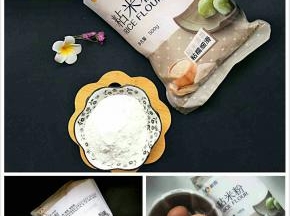 包装正面写明用粘米粉可以做什么，背面生产日期，条形码，二维码，营养成份表，详尽明了，一大包能用好几次。