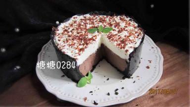 两层不一样的味感！