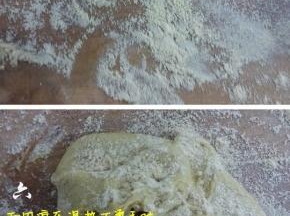 在面板上撒熟黄豆粉，将温热的黄米面团放黄豆粉上，在面团表面撒上黄豆粉。