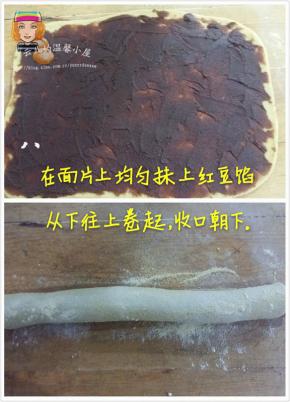 在面片上均匀抹上红豆馅，然后从下向上卷起。
