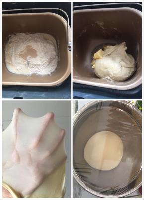 面包体中，除黄油外的所有材料都放进面包机桶中，开和面模式揉15分钟后，加入室温软化的黄油，继续揉至扩展阶段，能扯出较结实的薄膜（手套膜），然后放盆中盖保鲜膜室温发酵大概一个小时（也可以用面包机发酵一小时）