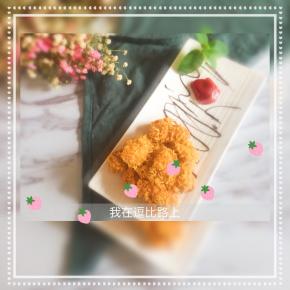 健康美味无油版哦