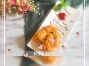 健康美味无油版哦