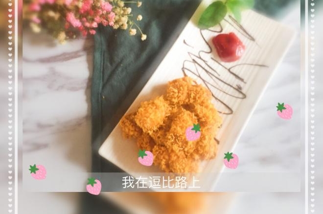开心鸡米花