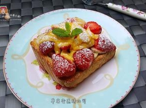 如此颜色靓丽的吐司，有没有惊艳到你