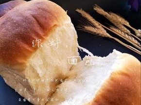 成品图