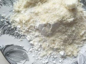 粉类混合