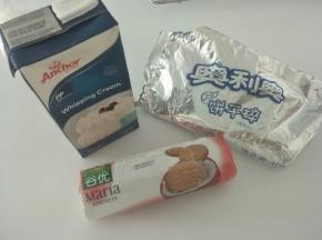 准备好食材。