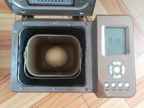 收圆面团，继续发酵20分钟