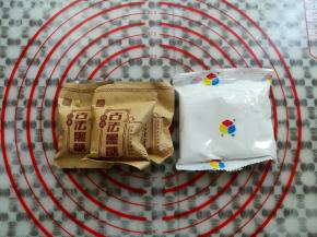 准备做凉粉的材料和份量