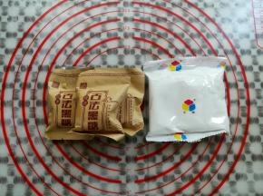 准备做凉粉的材料和份量