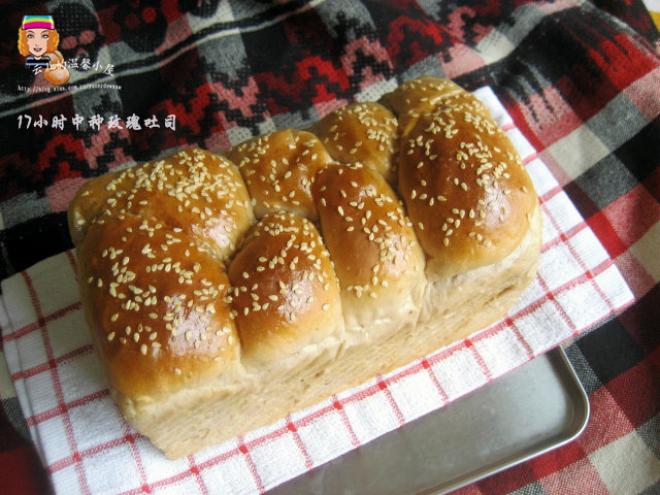 17小时中种玫瑰花吐司----淡淡玫瑰香，丝丝沁心脾！