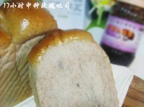 成品