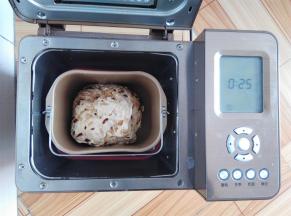 所有材料混合均匀，关掉面包机电源