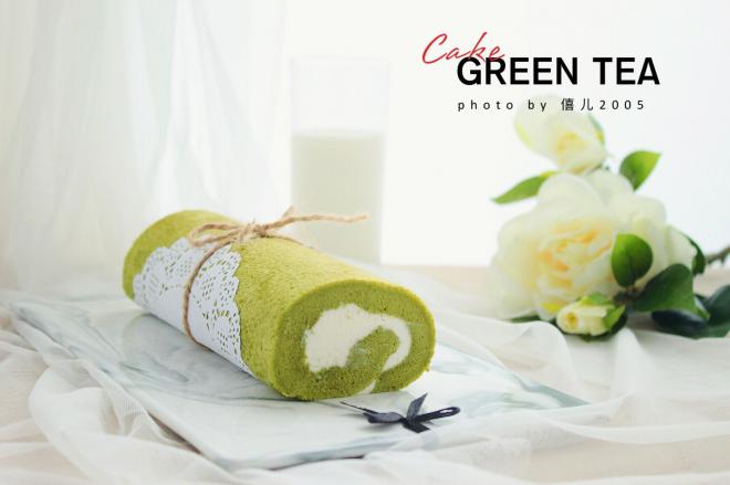 抺茶蛋糕卷