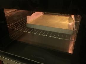 烤箱预热170度，烘烤时间为20分钟