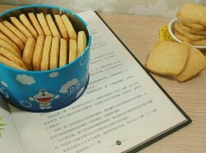 成品图