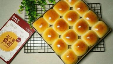 表面金黄，上色很均匀哦