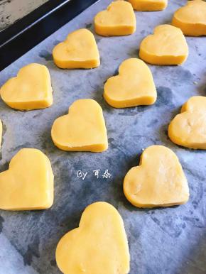 做半盘的时候烤箱上下火150度预热