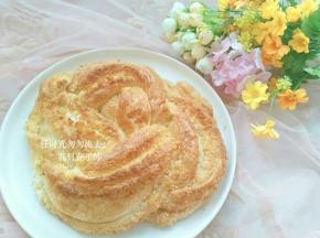 满屋飘香