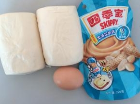 准备食材。