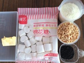 准备食材。