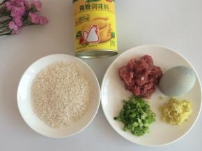 准备食材。