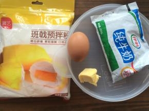 准备食材。