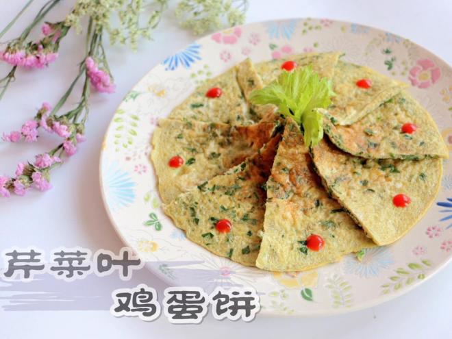 芹菜叶鸡蛋饼