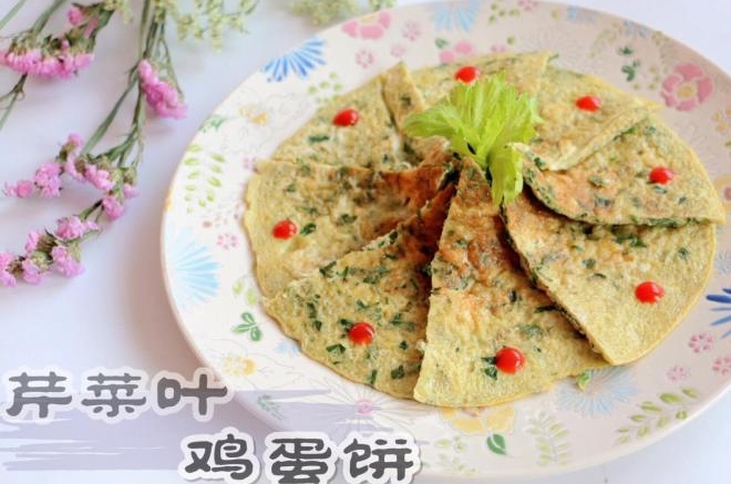 芹菜叶鸡蛋饼