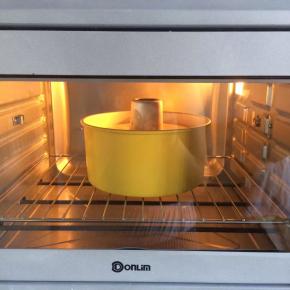 烤箱预热，175度40分钟即可。（具体温度视自家烤箱情况而定）