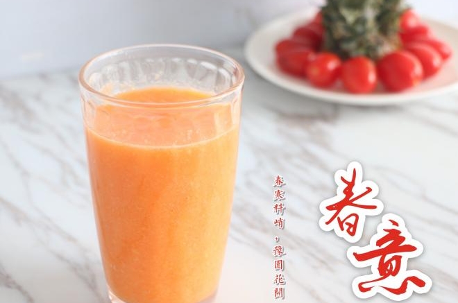 橙子苹果胡萝卜汁