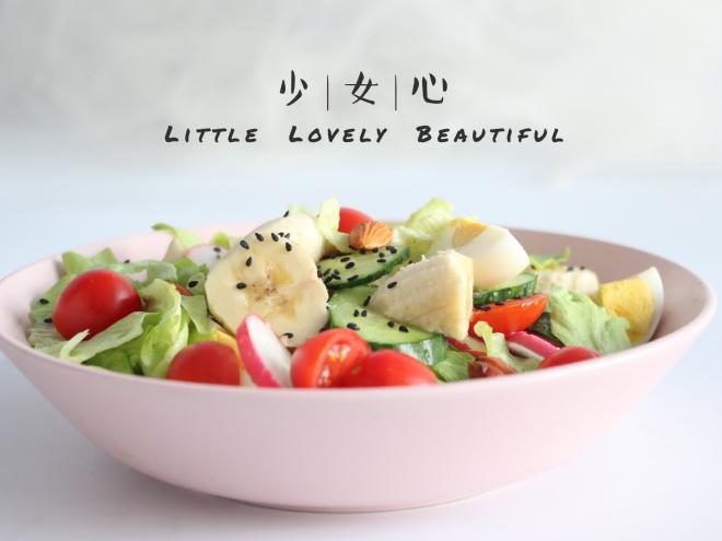 果蔬沙拉