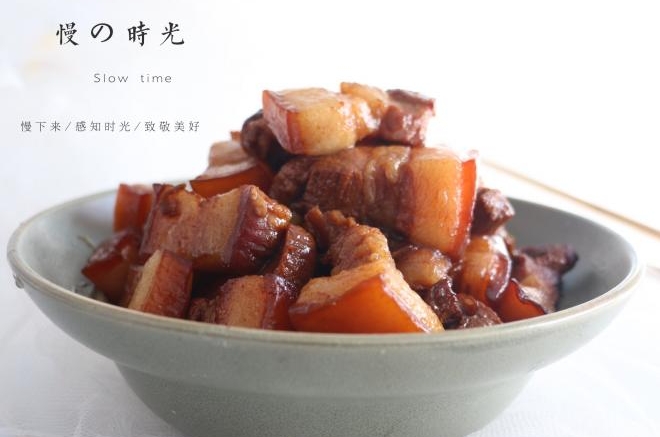 红烧肉