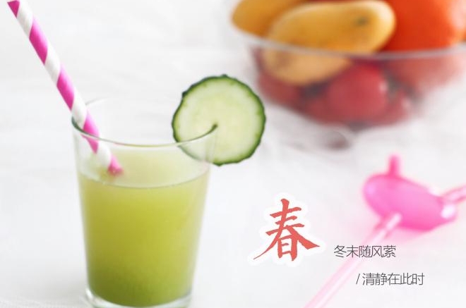 菠萝黄瓜汁