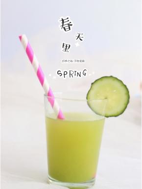 冰箱冷藏后，味道更佳，一点也不逊色于汇源果汁哦。