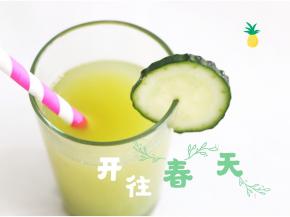 也可以依个人口味，适当加一些蜂蜜。