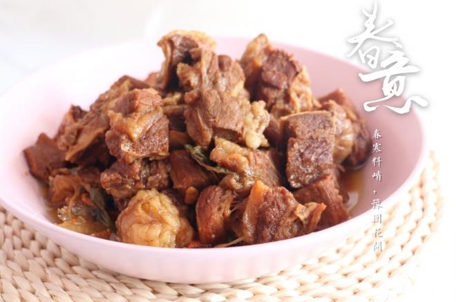 酱烧牛肉，