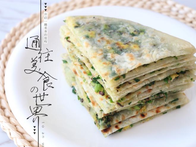 韭菜鸡蛋馅饼