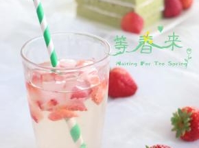 冰爽可口！
