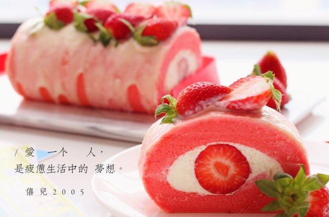 草莓味棉花糖蛋糕卷
