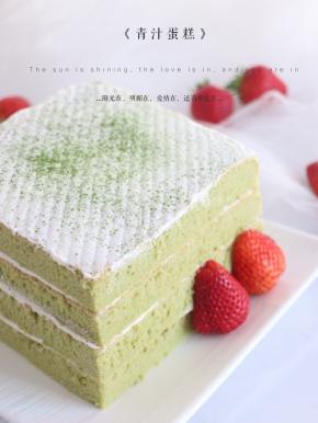 叠加在一起，装饰一下就OK 啦。