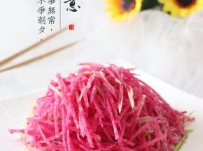 酸甜可口，非常好吃哦。